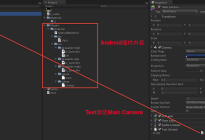 Unity3D研究院之与Android相互传递消息(十九)