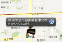 IOS研究院之使用谷歌地图API在IOS设备上定位到自己(七)