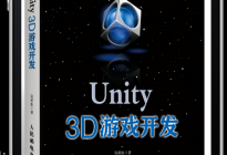 IOS研究院之滚动视图UIScrollView的简单应用(九)