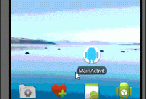 Android研究院之应用开发列表项添加进度框进阶(二十六)