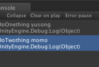 Unity3D研究院之利用C#实现代理模式(四十)