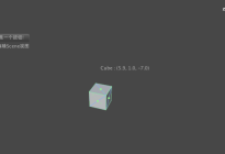 Unity3D研究院之拓展Scene视图(三)