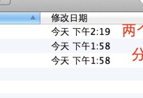 Unity3D研究院之Assetbundle的实战(六十三)