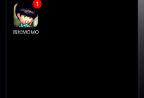 Unity3D研究院之IOS本地消息通知LocalNotification的使用(六十七)