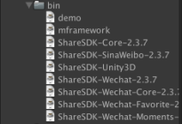 Unity3D研究院之Android全自动打包生成apk(六十九)