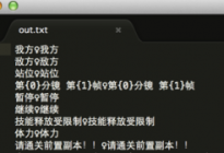 Unity3D研究院之在MAC上脚本写入Excel .xlsx格式(七十六)