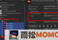 Unity2D研究院之精灵Sprite与屏幕之间的关系(二)