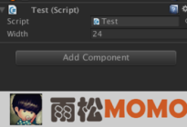 Unity3D研究院之Inspector视图中的get/set使用(四)