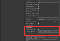 Unity3D研究院编辑器之自动生成的material文件(八)