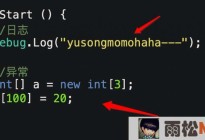 Unity3D研究院之IOS在Windows上查看日志就像Android的adb一样方便(一百零一)