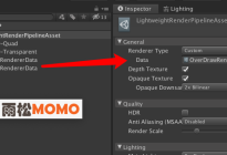 Unity3D研究院之LWRP中计算准确overdraw(一百一十)