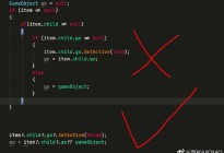 Unity3D研究院之UnityEngine.Object和System.Object(一百一十五)