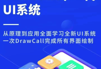 我写的电子教程