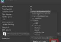 动态开关的宏导致Shader内存过大