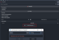 Godot学习笔记之拓展编辑面板(三)