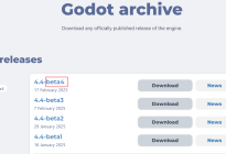 Godot学习笔记之断点调试引擎编辑器和运行时C++代码(四)
