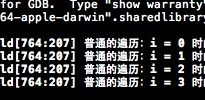 Objective-C研究院之数组对象（七）
