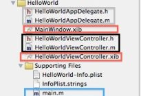 IOS研究院之应用程序第一个项目HelloWorld（一）