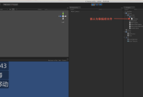 Unity3D研究院之在Unity中打开第三方数据库配合Android开发（三十二）