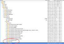 Unity3D研究院之打开照相机与本地相册进行裁剪显示（三十三）