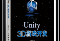 IOS研究院之滚动视图UIScrollView的简单应用（九）
