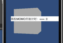 Unity3D研究院之IOS截屏 话筒录音 录制截屏视频保存沙盒（另类实现方法）（三十五）