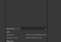 Unity插件研究院之自动保存场景