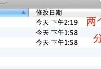 Unity3D研究院之Assetbundle的实战（六十三）
