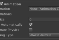 Unity研究院之多余的MeshCollider和Animation组件