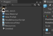 Unity研究院之Prefab和GameObject的正向和逆向查找引用