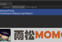 Unity3D研究院之监听平台切换完毕的事件