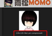 Unity3D研究院之脚本设置图片格式后出现Not yet compressed