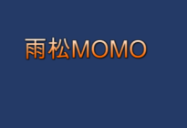 UGUI研究院之Text文本渐变（十一）