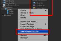 Unity研究院之脚本执行Select Dependencies 方法