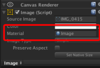 UGUI研究院之Image模糊效果（十八）