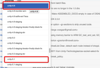 Unity3D研究院之Android加密DLL与破解DLL .SO（八十一）