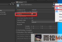 Unity3D研究院编辑器之创建旧版动画（十二）