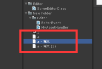 Unity3D研究院编辑器之打开unity不可识别的文件（十三）