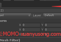 #你好Unity3D#使用脚本锁定Inspector检测面板视图