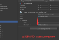 Unity3D研究院编辑器之序列化的对象修改格式（十九）