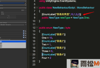 Unity3D研究院之Inspector面板枚举的别名与排序（八十九）