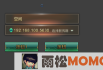 UGUI研究院之有效解决RaycastTarget勾选过多的烦恼（二十三）