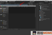 Unity3D研究院编辑器之Mac的Profiler窗口固定不可被失去焦点（二十六）