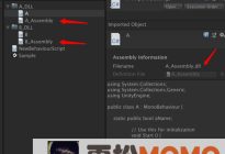 Unity3D研究院新方法加快代码编译速度（九十六）