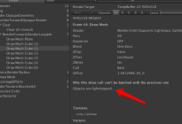 Unity3D研究院之Lightmap支持GPU Instancing（一百零七）