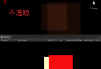 Unity3D研究院之使用SRP计算准确overdraw（一百零九）