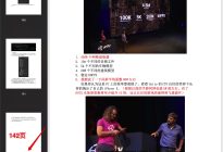 DOTS深度研究之从原理到实践