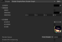 Unity3D研究院之材质Shader Graph通用面板（一百二十三）