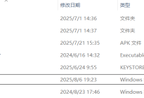 Renderdoc免root调试竞品游戏